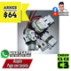 ARNES MOTOVENTILADOR