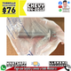 TORNILLO POLEA DAMPER GM