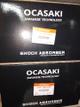 Amortiguador delantero Vitz OCASAKI
