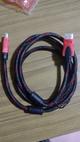 Cable HDMI 1,5m