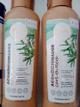 Anyeluz acondicionador de Romero 500ml