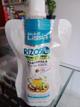 Lisia mascarilla rizos plus 90ml