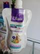 Lisia repolarizante en frío 90ml