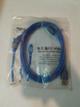 CABLE USB 2.0