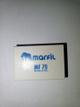 BORRADOR NATA MARFIL MF70