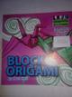BLOCK ORIGAMI 20 X 20