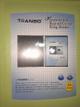 CARPETA TRAMBO A4 SIZE Q320