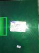 CARPETA DE LEGAJADORA PLÁSTICA CARTA VERDE OSCURO.