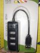 ADAPTADOR USB DE CUATRO PUERTOS