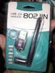 ADAPTADOR WI-FI CON ANTENA USB 2.0 300 MBPS
