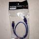 CABLE USB CBL-USB M2M 01