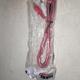 CABLE DE AUDIO 2X1