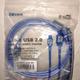 CABLE USB 2.0 SALIDA HEMBRA LCS-15Y