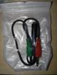CABLE 2PLUS SALIDA HEMBRA