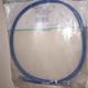 CABLE UTP 1.5M UTP28X1.5MBU