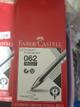 BOLÍGRAFOS NEGRO 062 MEDIUM FABER-CASTELL