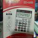 CALCULADORA KADIO KD-100B
