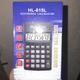 CALCULADORA ELECTRÓNICA HL-815L