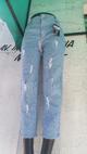 JP JEANS MOM 2026