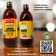 Vinagre de Manzana Orgánico 1lt.