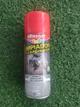 Spray limpiador de carburador