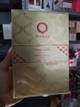ORIENTICA EAU PARFUM 80ML