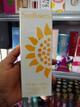 Sunflowers Elizabeth Arden 100ml