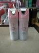 Lattafa Spray Body Yara 250ml