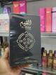 Lattafa Pride Al Qiam Gold parfum 100ml
