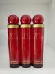 Body Mist perry Ellis Red