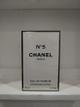 Chanel N°5 EDP 100ml