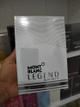 MontBlanc Legend Spirit 200ml