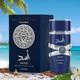 Lattafa Asad Zanzibar