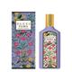 Gucci Flora Gorgeous Magnolia