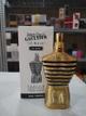 Tester Jean Paul Gaultier Le Male Elixir