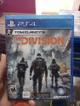 The Division