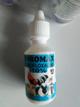 Enromax enrofloxacina 10% 20ml