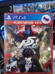 PERSONA 5 USADO PS4