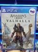 ASSASSINS CREED VALHALLA USADO  PS4