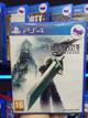 FINAL FANTASY VII REMAKE USADO PS4