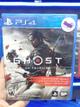 GHOST OF TSUSHIMA USADO PS4
