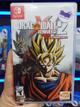 DRAGON BALL XENOVERSE 2 USADO SWITCH