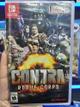 CONTRA ROGUE CORPS NUEVO SWITCH