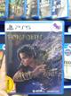 FORSPOKEN USADO PS5