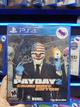 PAYDAY 2 USADO PS4