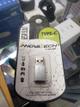 Otg tipo c Usb