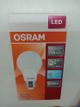 Foco Led Osram 9w Fría