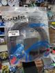 Cable HDMI Mallado 5 Mts HDTV