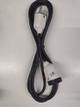 Alargue 2 m cable taller