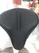 Funda de gel para asiento playera